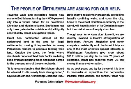 Back of Bethlehem card