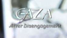 Watch Gaza After Disengagement video
